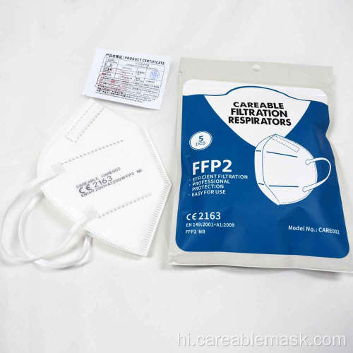 FFP2 निस्पंदन श्वासयंत्र CE2163 EN149 धूल मास्क